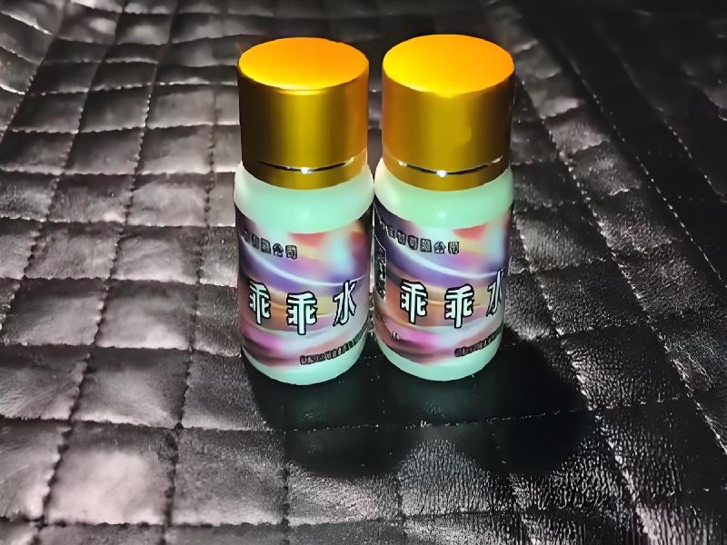 催听迷催药5978-5Q型号